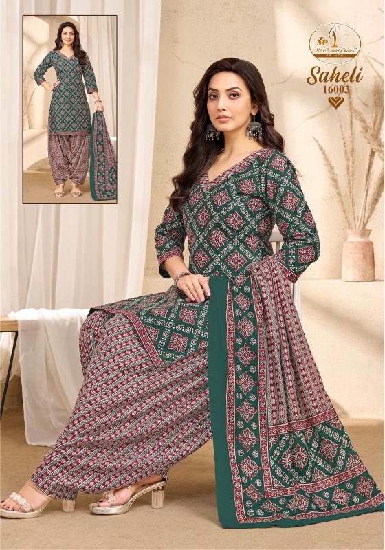 Miss world saheli vol-16 kurtis wholesale online single pics